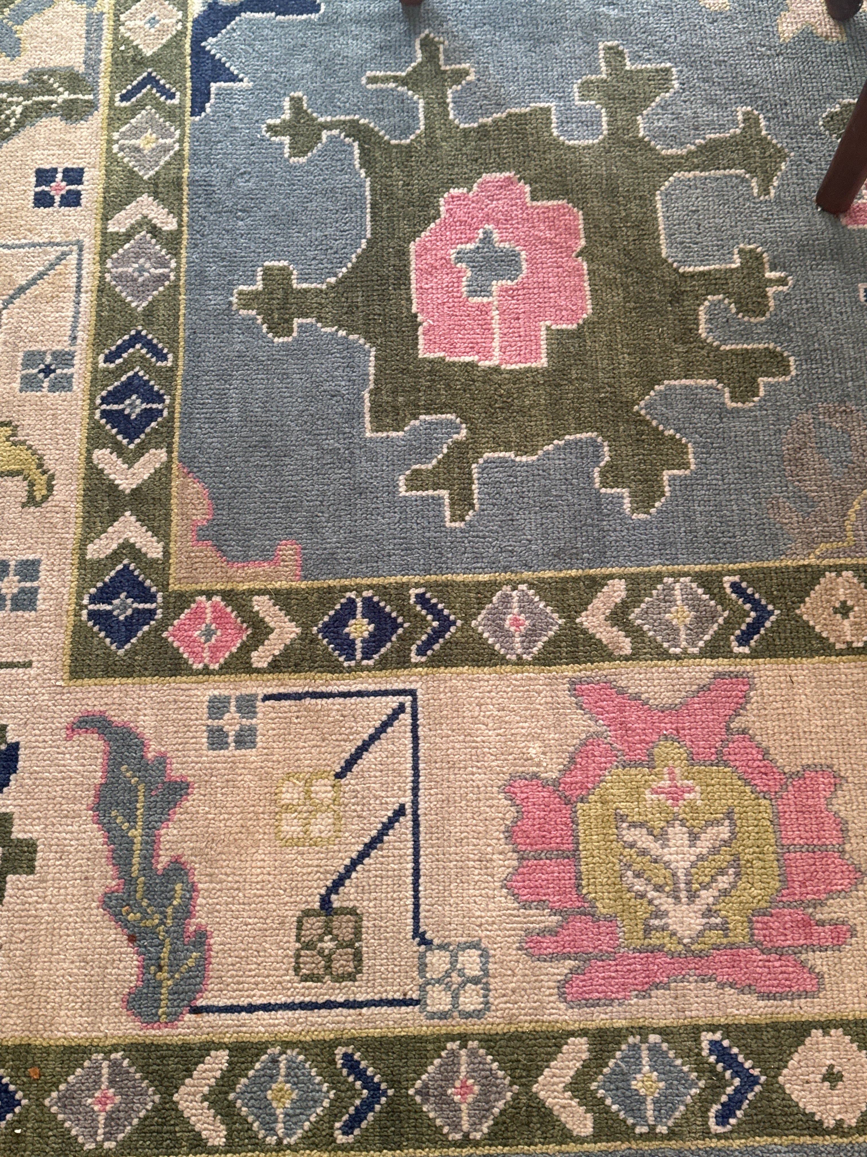 The Elise Rug